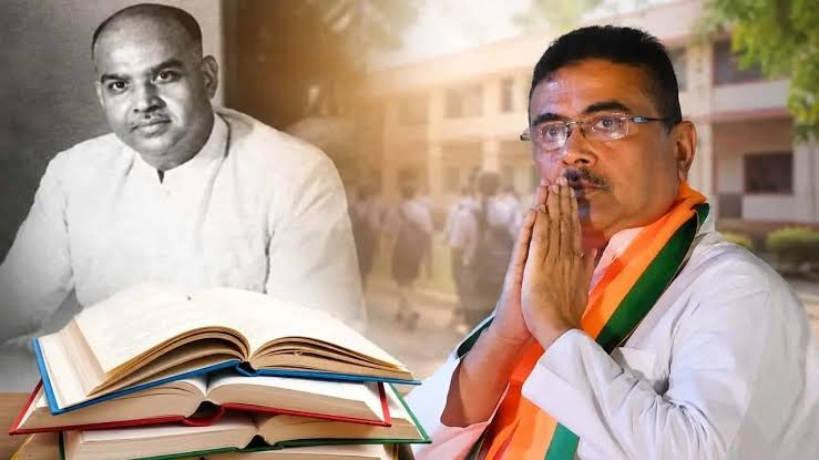 Shyamaprasad Mukherjee