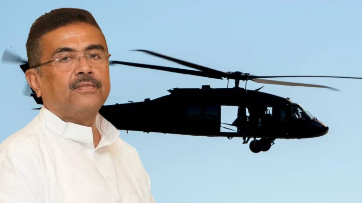 Emergency landing of Suvendu Adhikari's helicopter