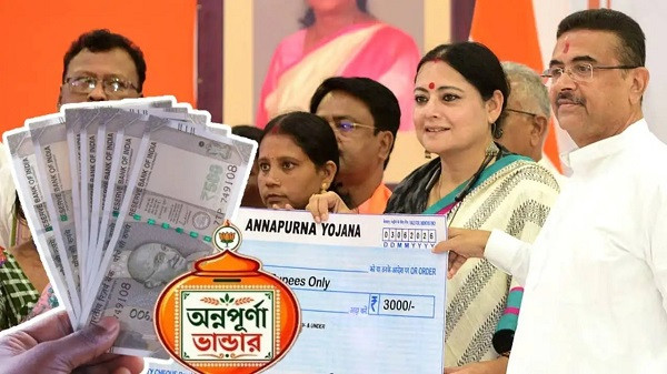 Suvendu on the Annapurna Yojana.