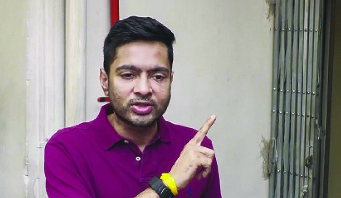 Trinamool Congress MP Abhishek Banerjee