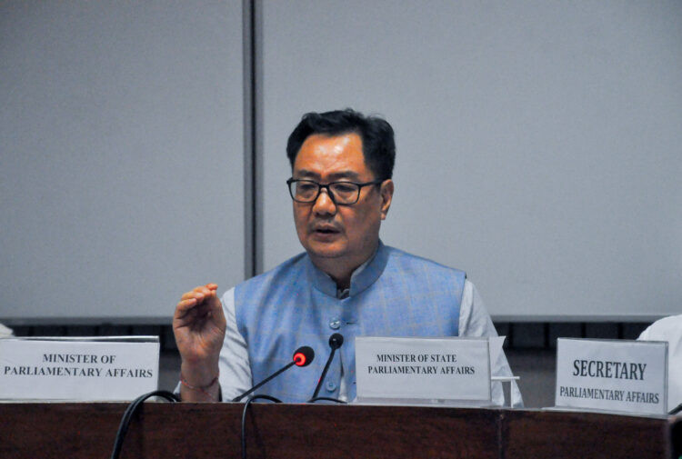Union Parliamentary Affairs Minister Kiren Rijiju