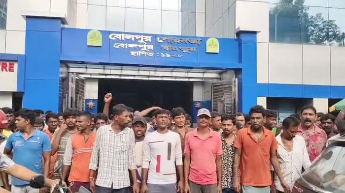 Protest at Bolpur Municipality