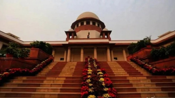Supreme Court