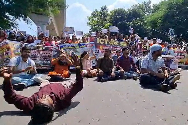 Computer  Teachers Protest