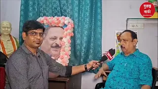 Durga Puja 2026