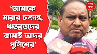 Humayun Kabir