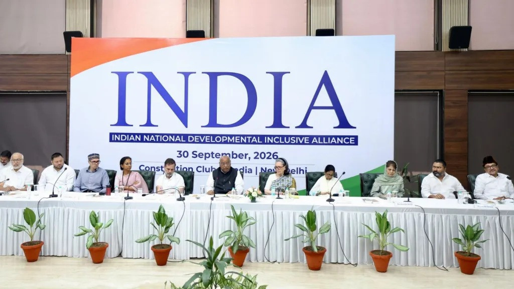 INDIA bloc meeting is underway amid the Election Commission row