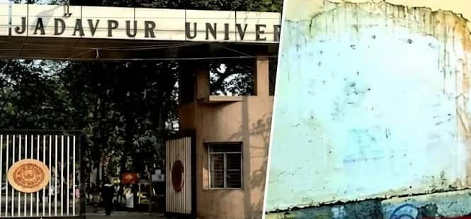 Jadavpur University Wall War