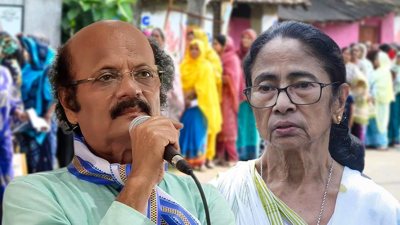 Mamata Banerjee led TMC candidate Rabiul Alam Chowdhury