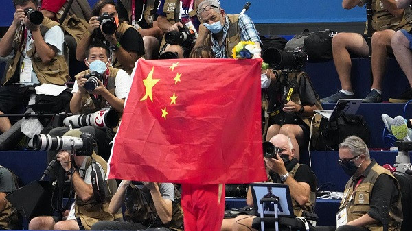 China names 815 athletes for Aichi-Nagoya Asian Games