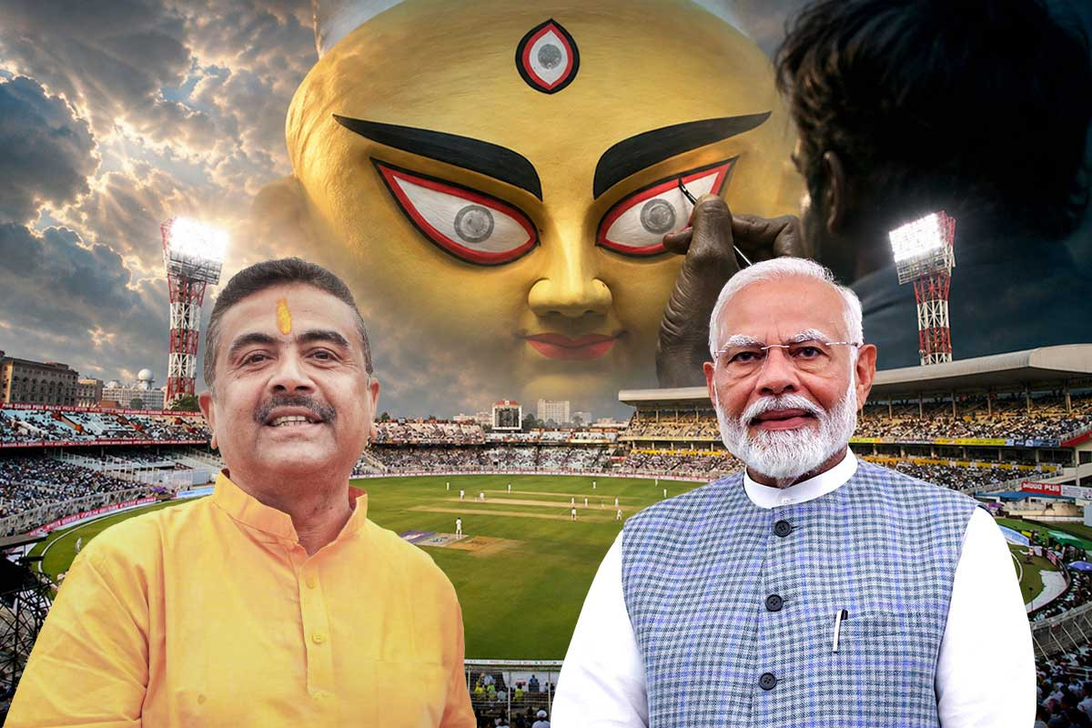 Prime Minister Modi may attend the 'Uma Agamani' event
