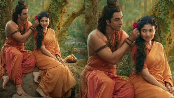 Ramayana Siya Ram First Look