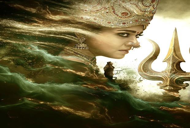 The official teaser for Mookuthi Amman 2