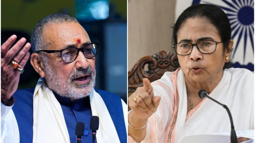 Union Minister Giriraj Singh attacks Mamata Banerjee