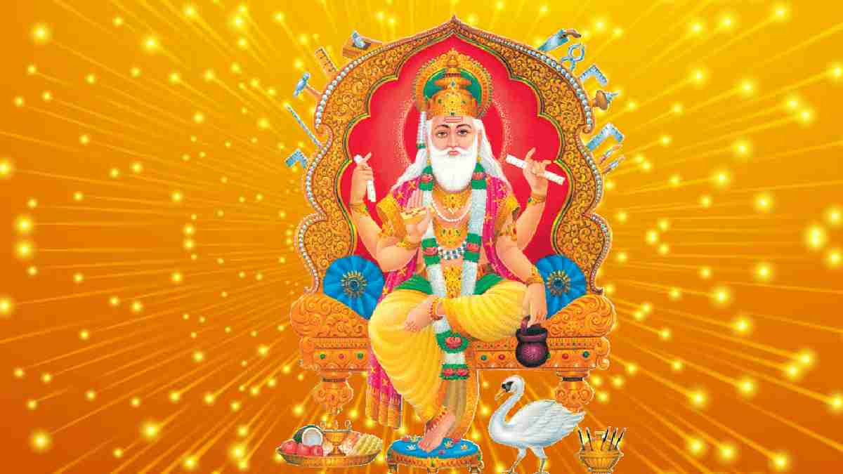 Vishwakarma Puja Neechbhang Rajyog