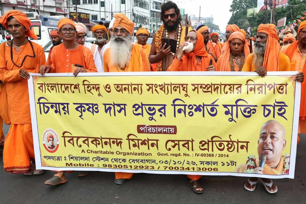 Ascetics' procession in Kolkata