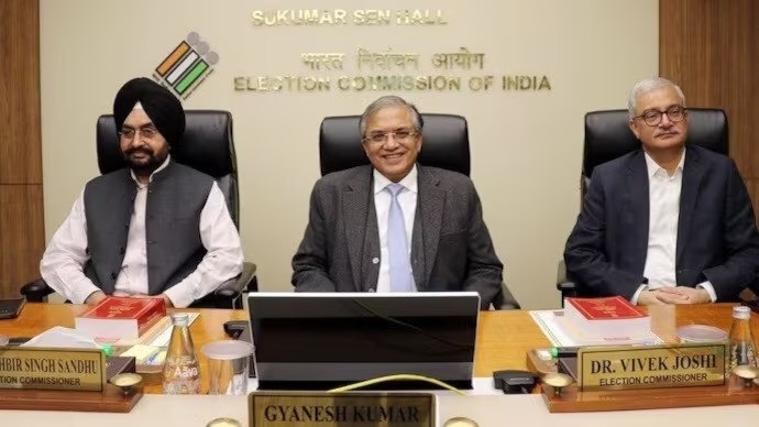 Full bench of the commission