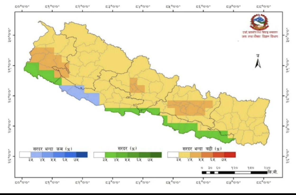 High alert issued in Nepal