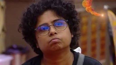 Jhilam Gupta BB Bangla