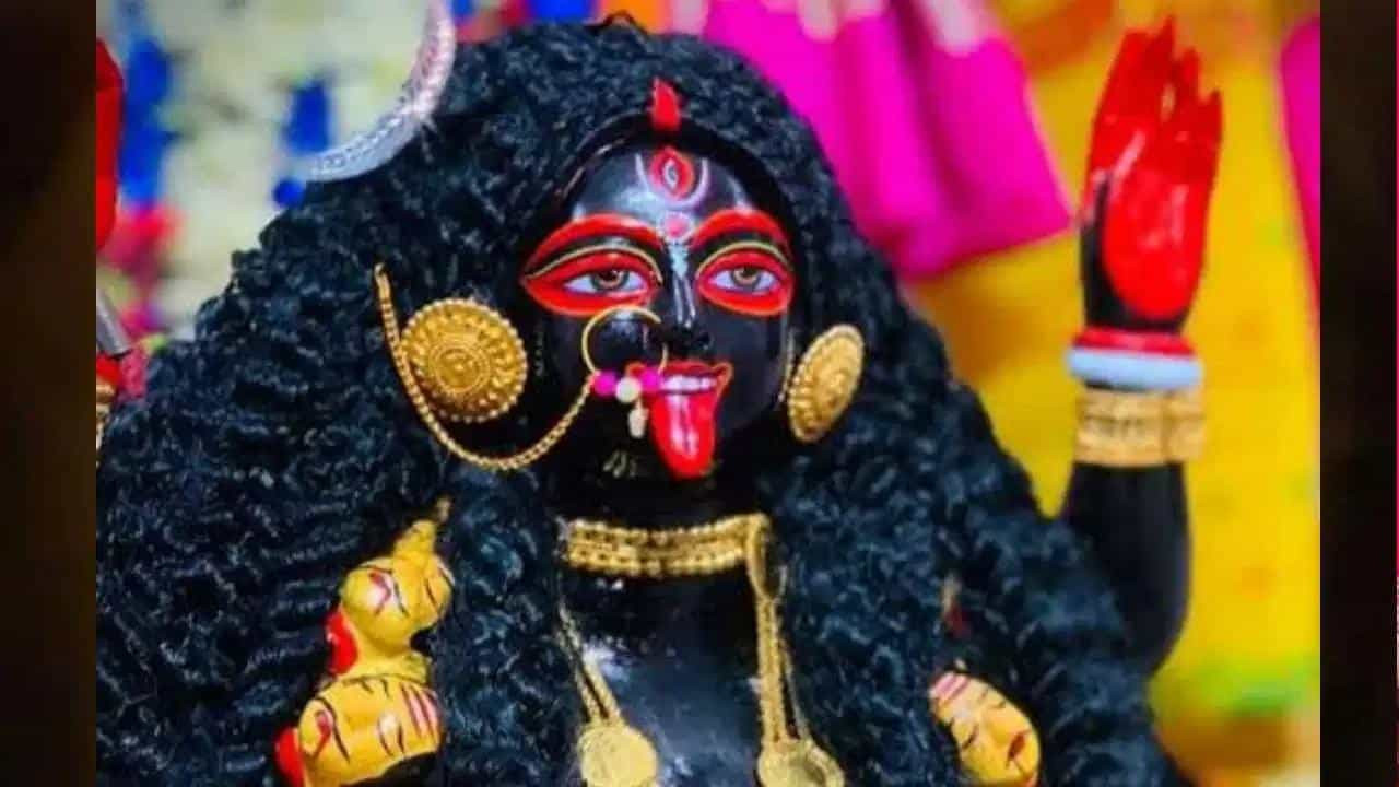 Kali Pujo
