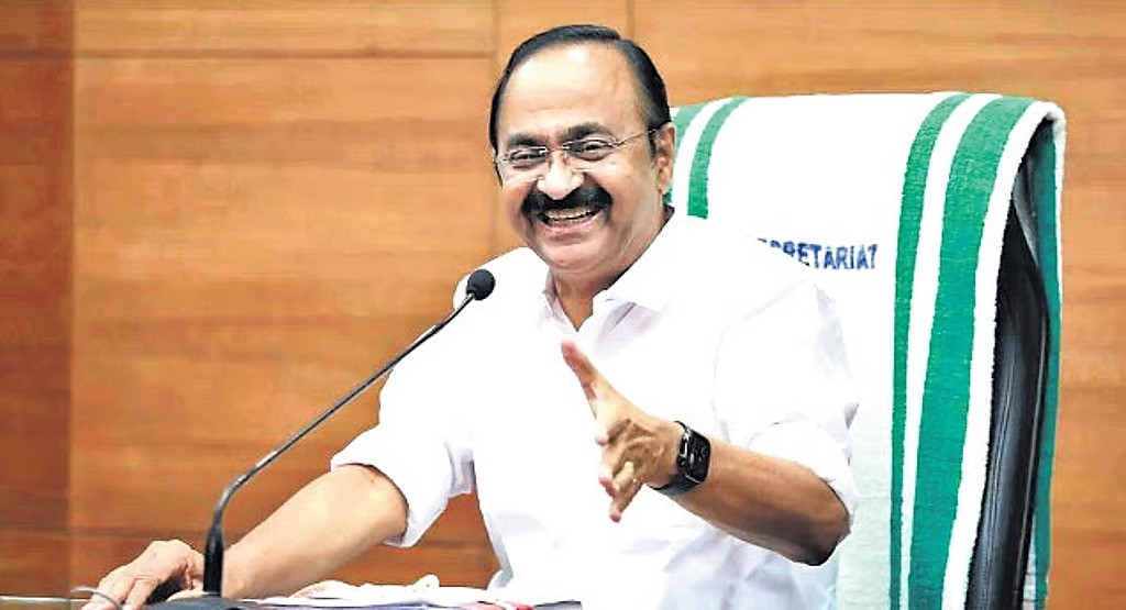 Kerala CM  V. D. Satheesan