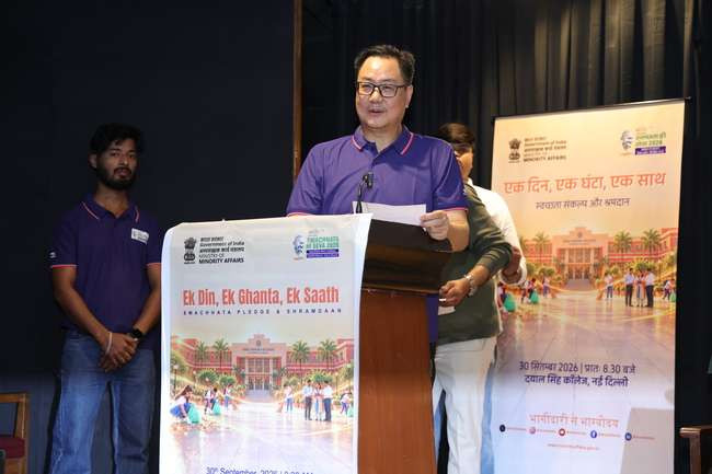Kiren Rijiju ON Swachhata Hi Seva 2026 Campaign