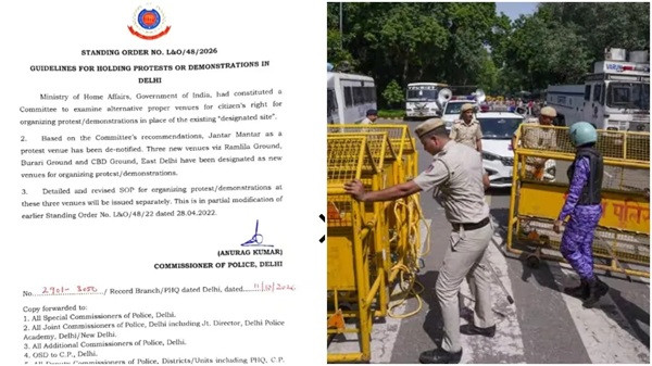 Permission for protest at Jantar Mantar revoked