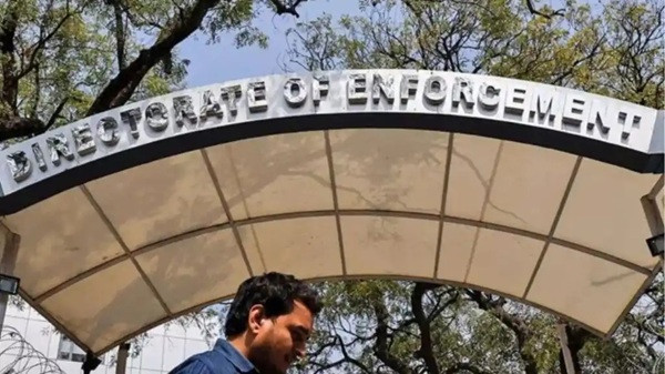 ED searches in Kolkata and Odisha in bank fraud case