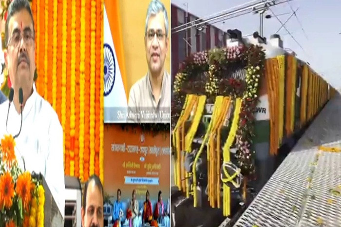 Santragachi Khatipura Express Inauguration