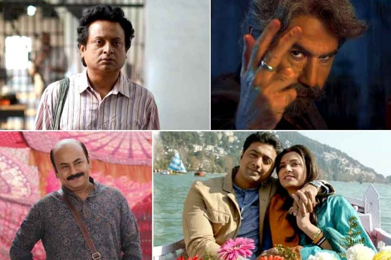 Tollywood Puja Release