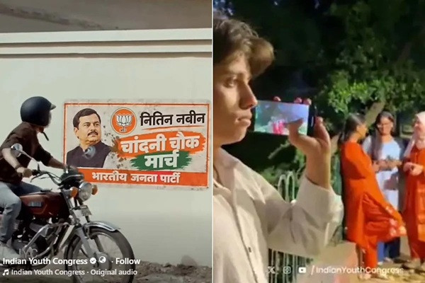 Two controversial videos from the Congress