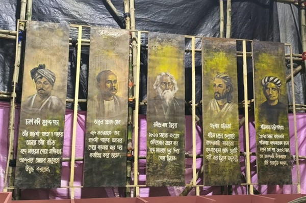 The theme for this year's Puja in Kolkata is ‘Bangadarshan’