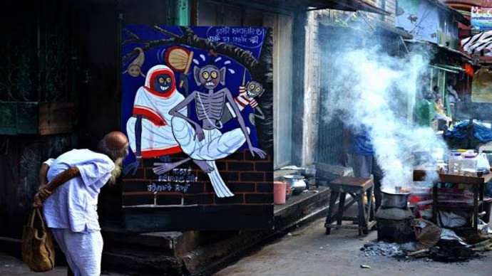 Bhoot Chaturdashi Significance
