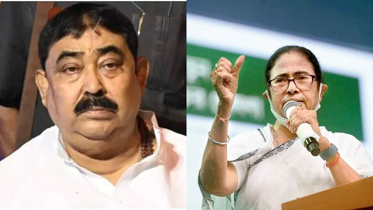 Mamata Banerjee would support Anudrata Mondal