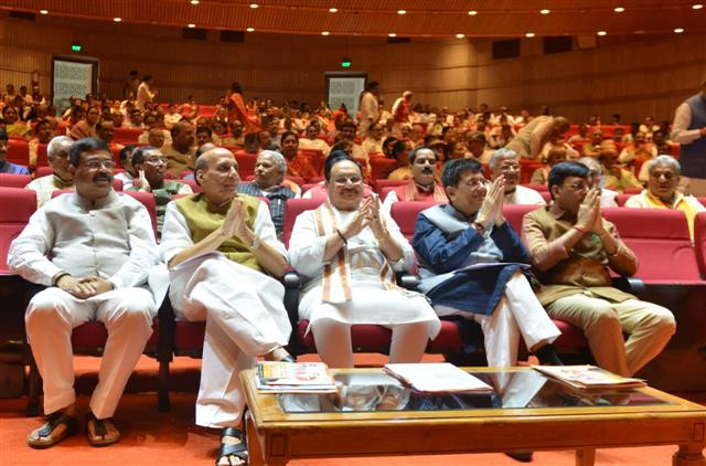 BJP parliamentary meeting on several issue